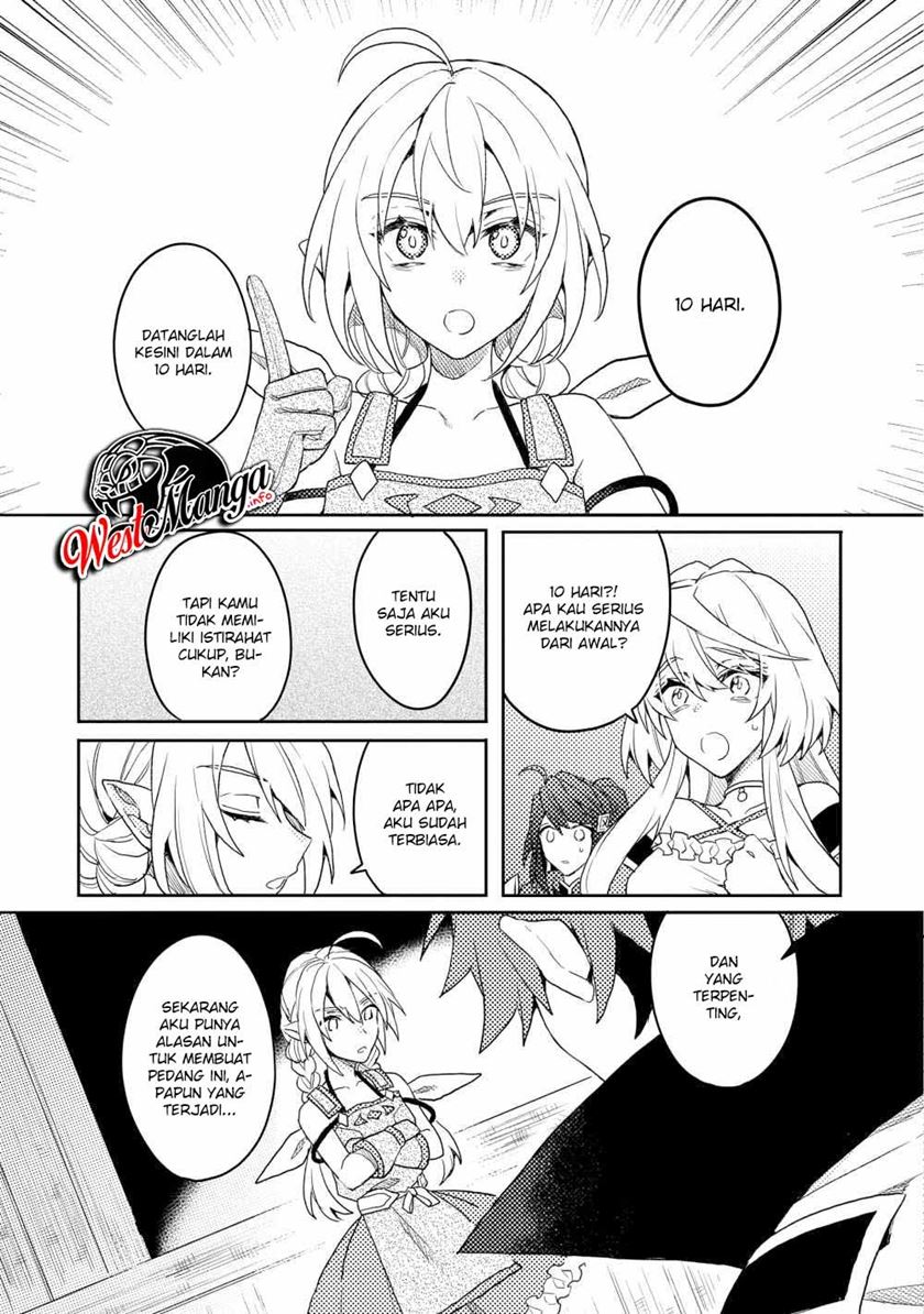 Dekisokonai to Yobareta Moto Eiyuu wa Jikka kara Tsuihou sa Retanode Suki Katte ni Ikiru Koto ni Shita chapter 6